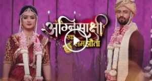 Photo of Agnisakshi March 2023 Video Episode