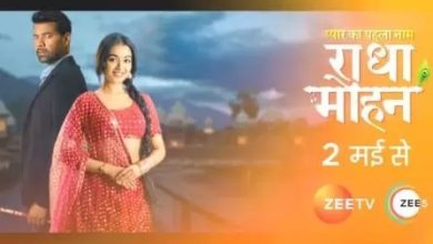 Photo of Radha Mohan 28th February 2024 Episode 657 Video