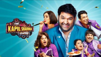 Photo of The Kapil Sharma Show July 2023 Video Episode