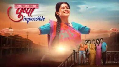 Photo of Pushpa Impossible 23rd November 2023 Episode 459 Video