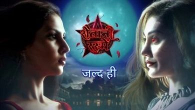 Photo of Shaitani Rasmein 20th September 2024 Episode 212 Video