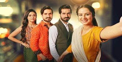 Photo of Do Dooni Pyaar 9th September 2024 Episode 13 Video